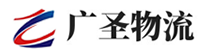 厦门到临桂区物流公司